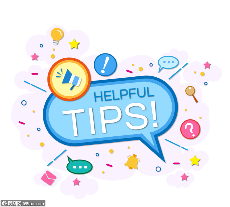 卡通蓝色帮助提示框