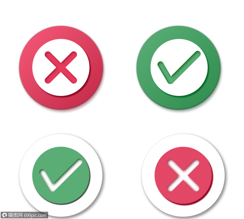 标记符号复选框勾叉红绿