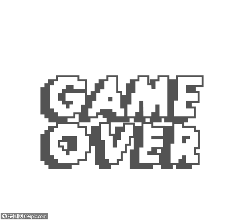 创意手绘游戏结束像素装饰字体艺术gameover