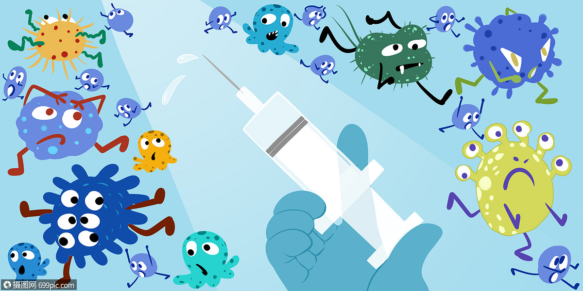 打疫苗医疗健康插画