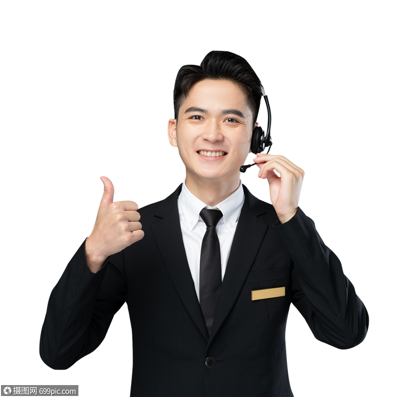 头戴耳机的都市商务男性客服讨论销售