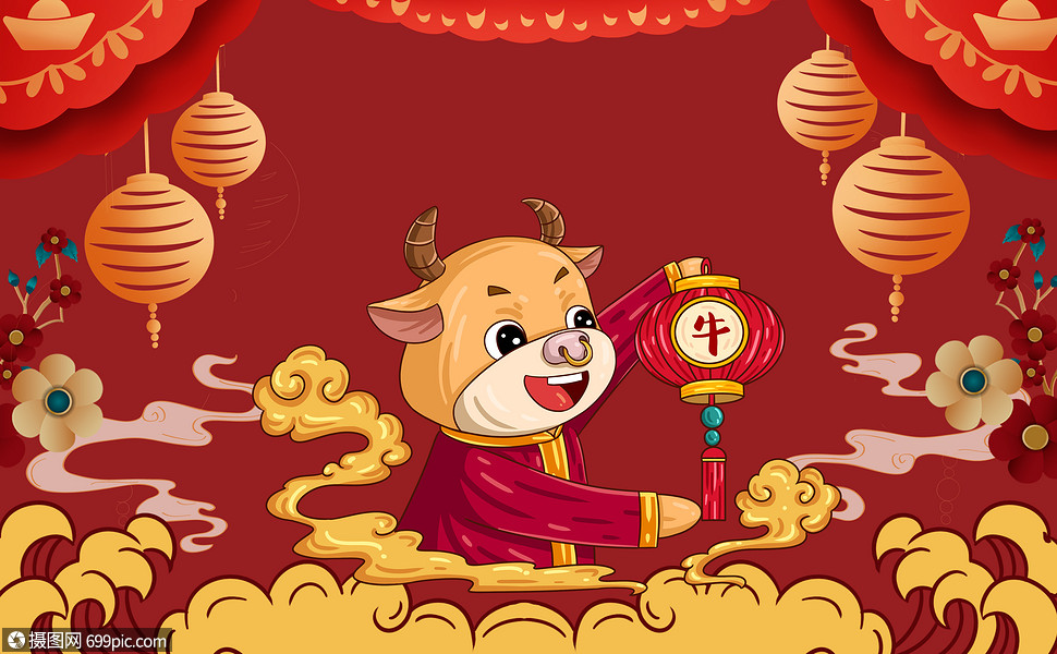 牛年国潮风背景2021辛丑年