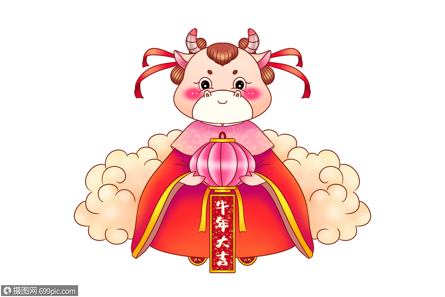 拿着灯笼坐在云端上的小牛卡通牛牛年大吉