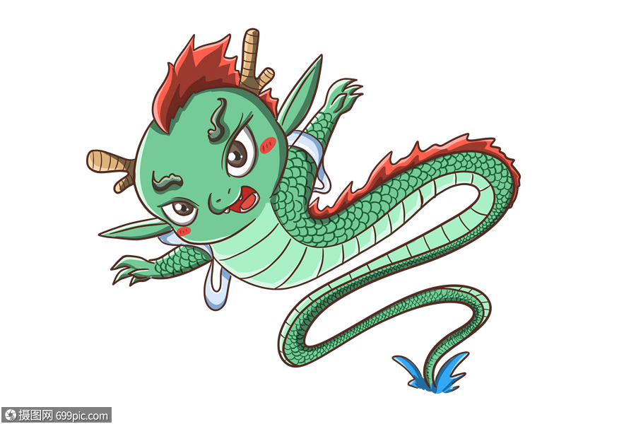 十二生肖之辰龙