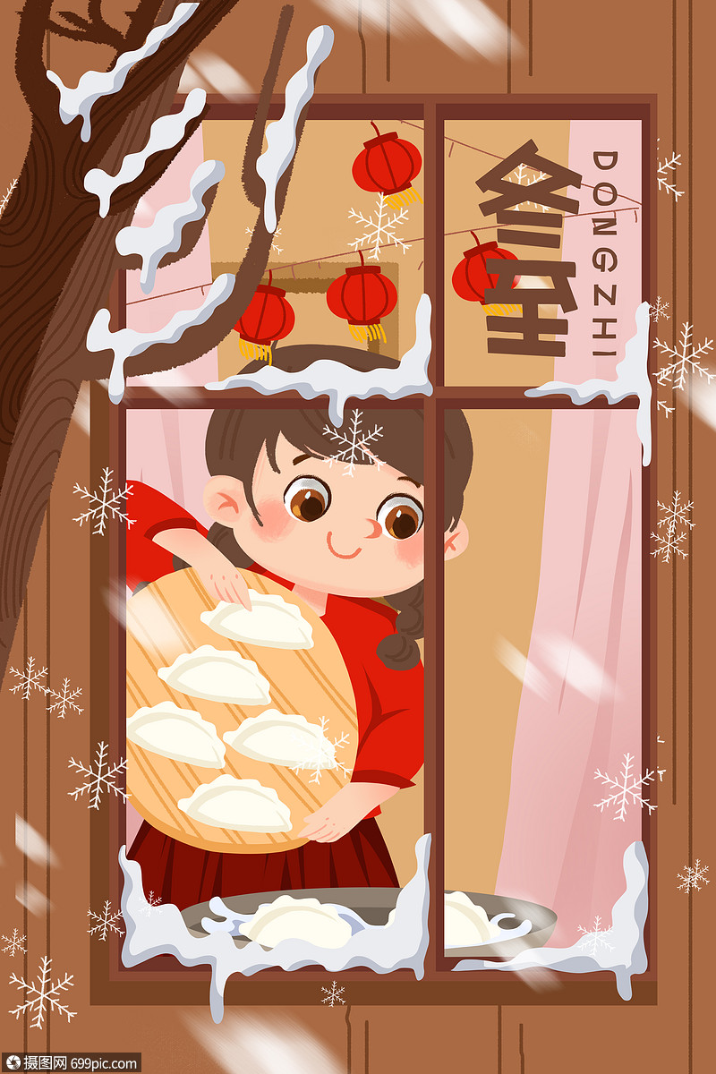 冬至节气手绘插画雪景雪人