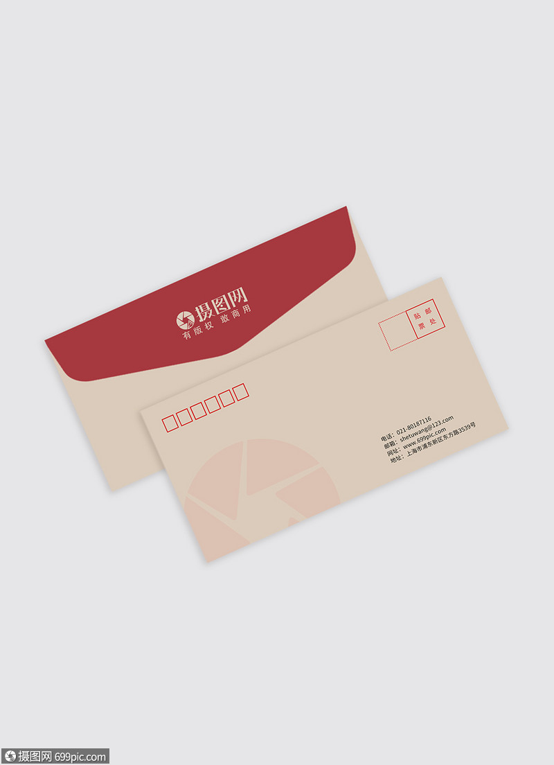 商务信封vi样机图片