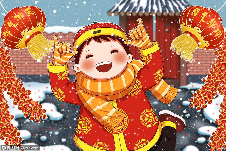 过年挂灯笼放鞭炮开心的小孩