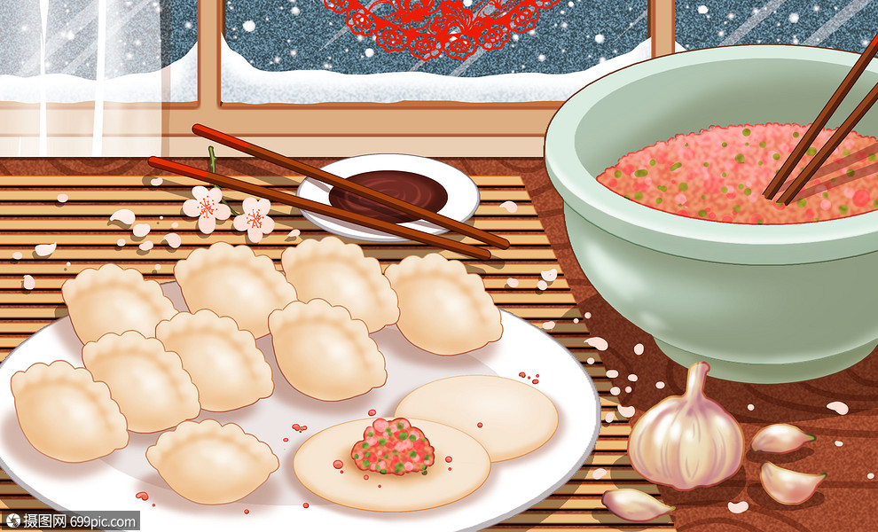 冬至饺子插画