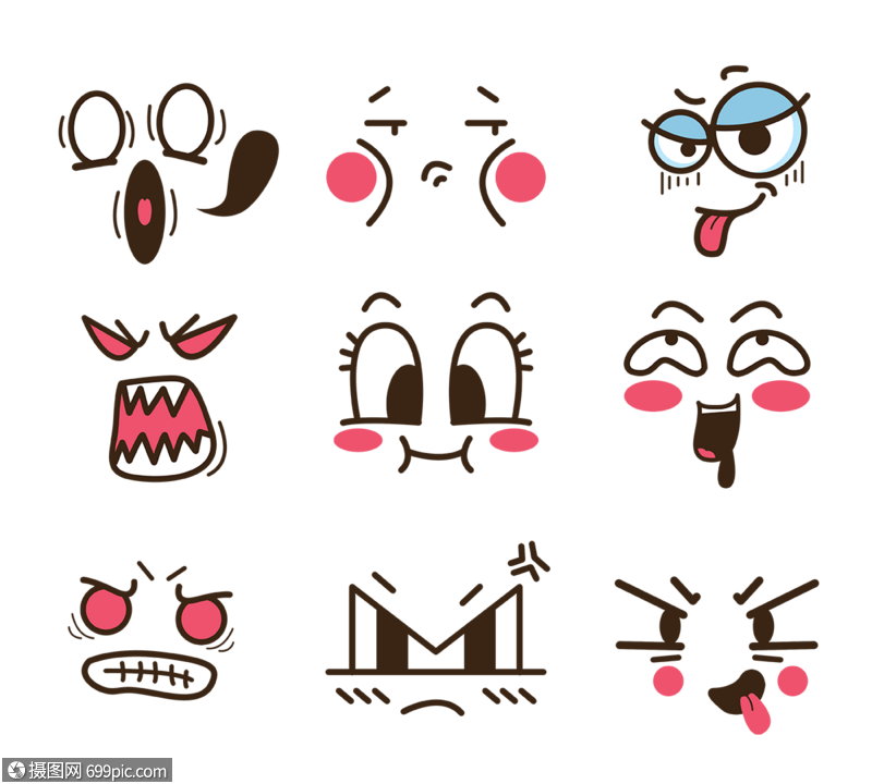 卡哇伊表情元素手绘emoji惊恐