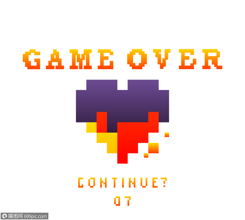 紫色像素风格爱心gameover界面选择框游戏结束