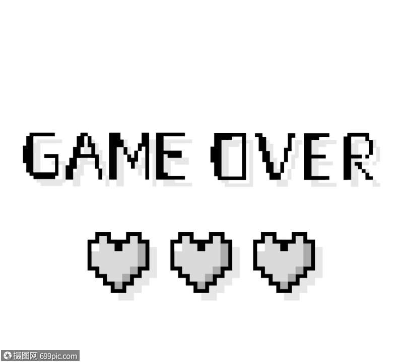 黑色和灰色gameover像素风格游戏提示