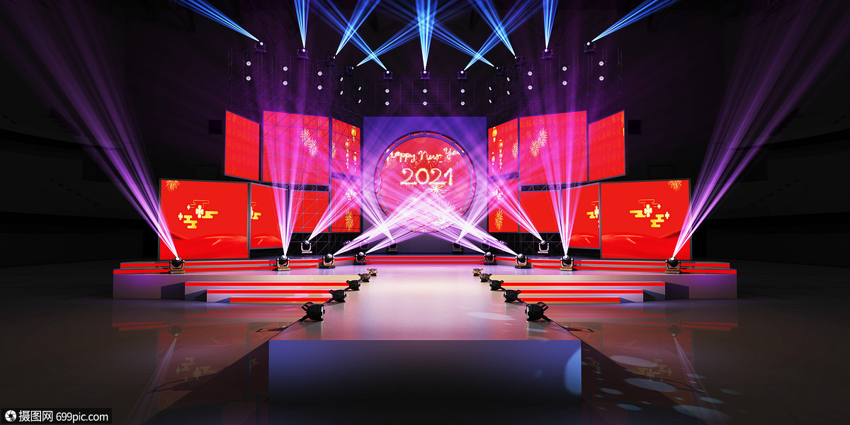 年会舞台场景