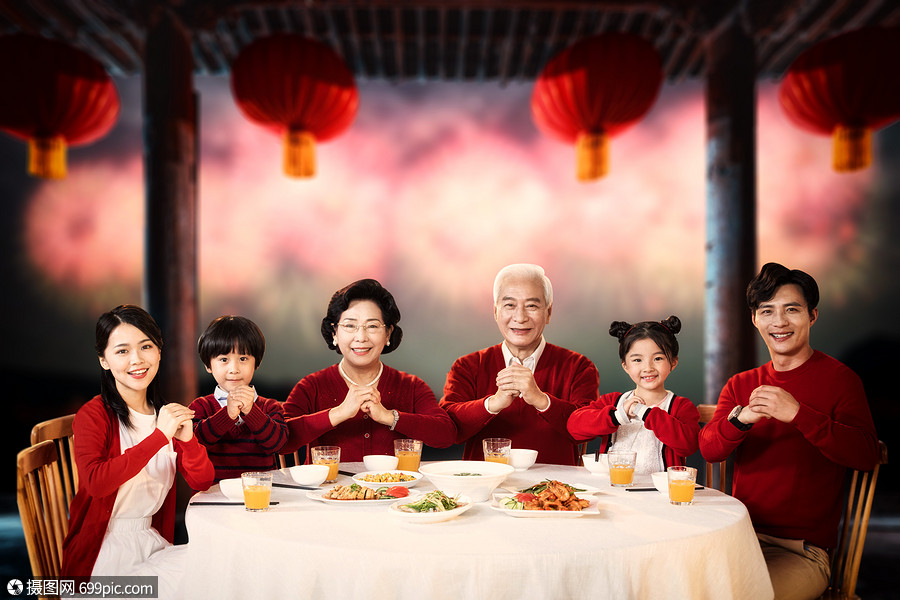 新年团圆饭年夜饭喜庆