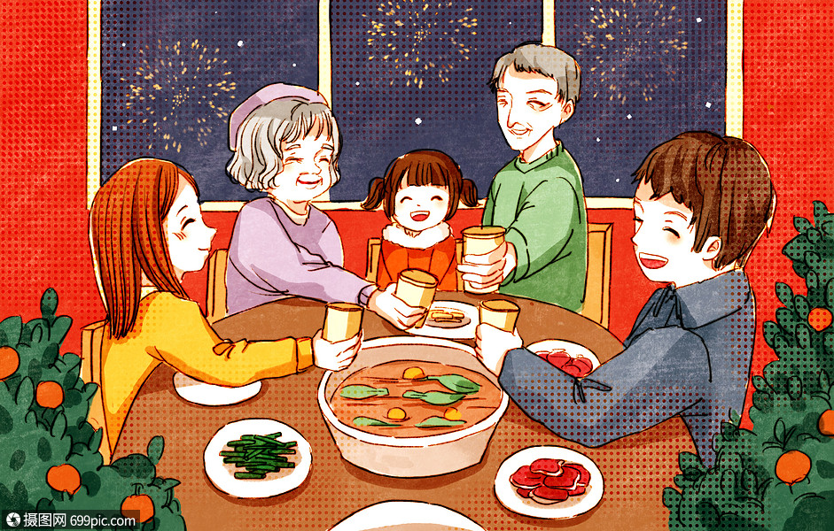 吃年夜饭的一家人水彩新年