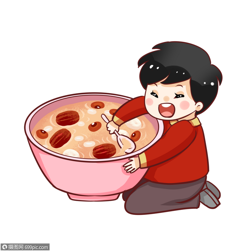 喝腊八粥的男孩腊八节喝粥