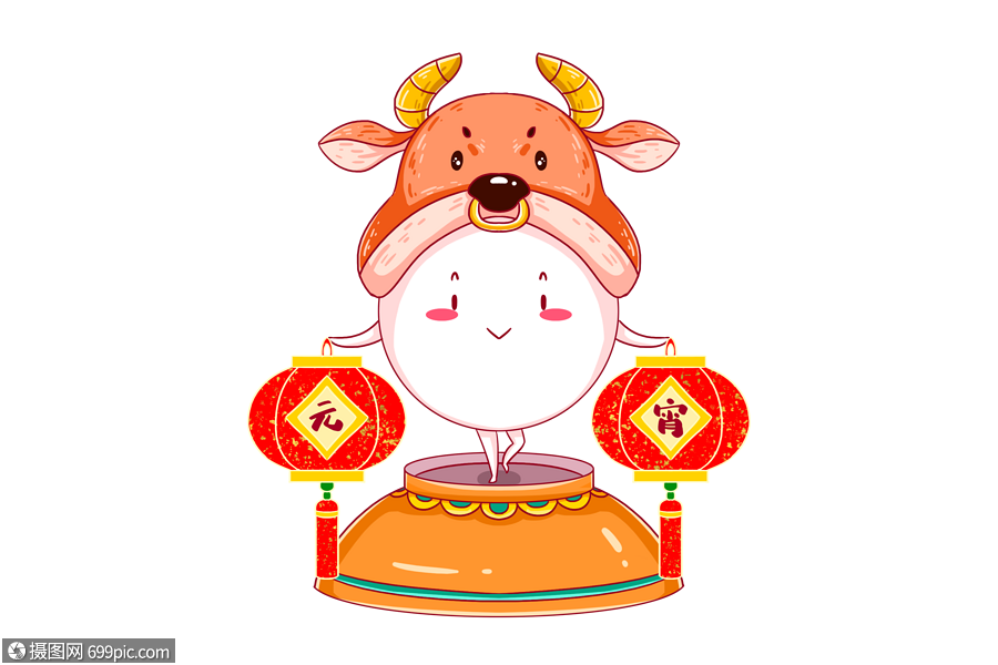 元宵贺新春卡通牛头灯笼