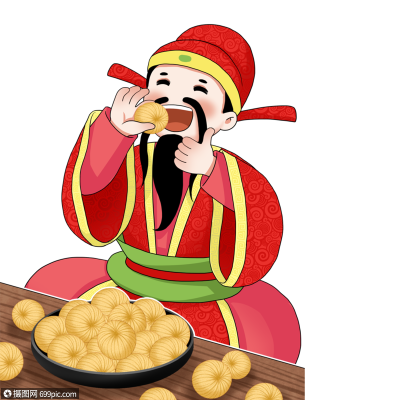 吃灶糖的灶王爷