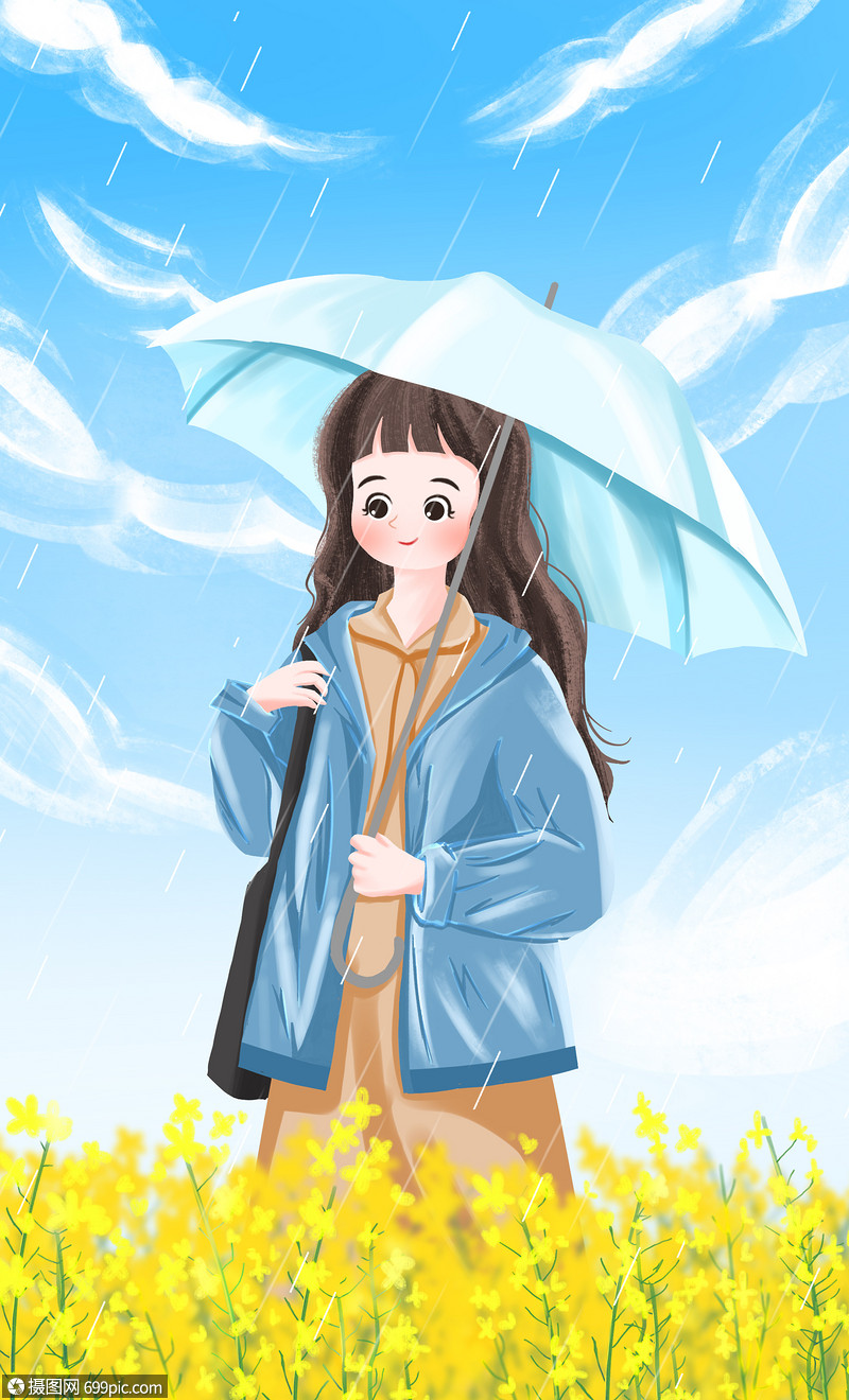 雨水之女孩撑伞插画海报背景海报插画