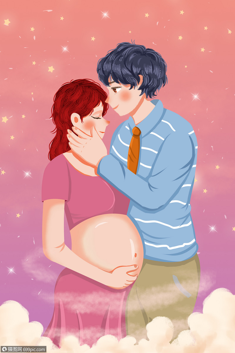 唯美梦幻情人节情侣怀孕伴侣插画
