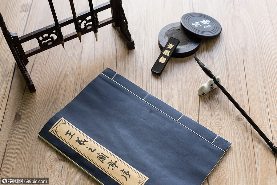 中国风笔墨纸砚古风书香