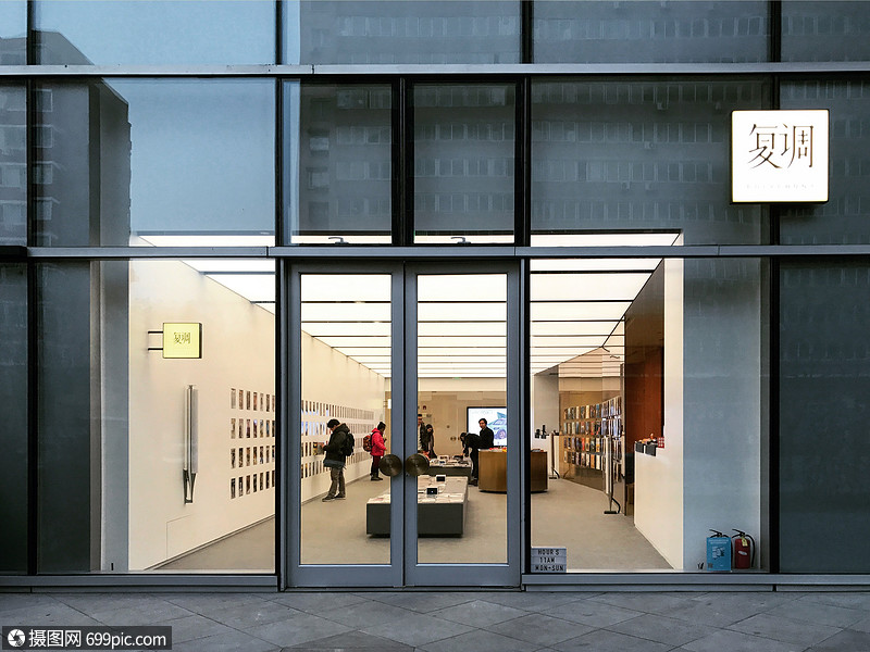 复调门面玻璃装饰图片