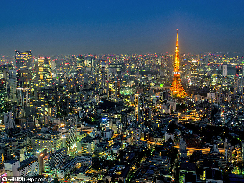 日本東京