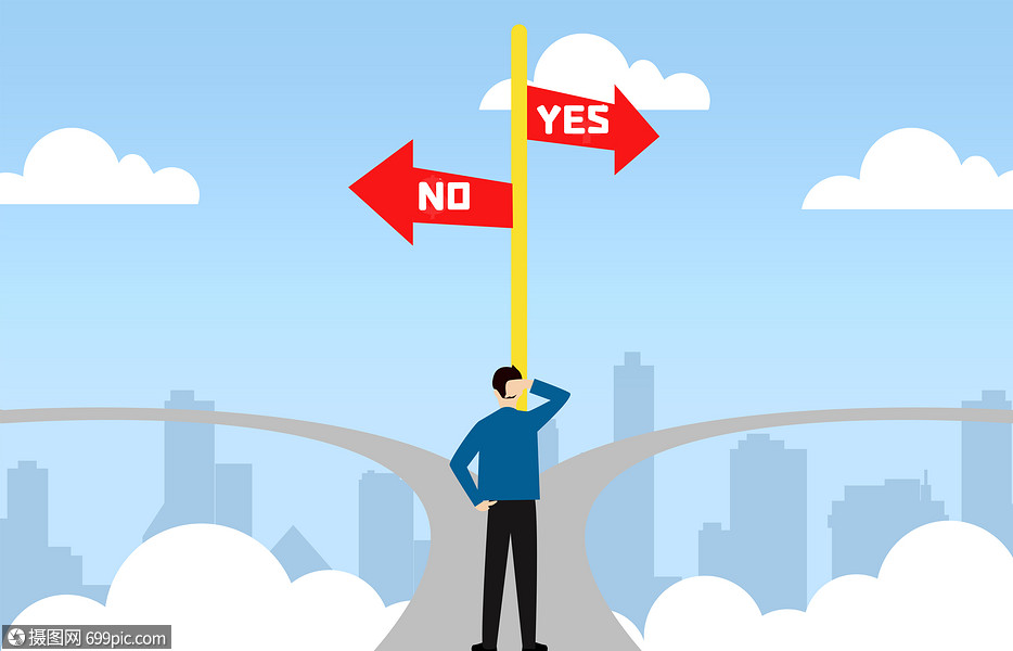 岔路口不知如何选择的商务人士