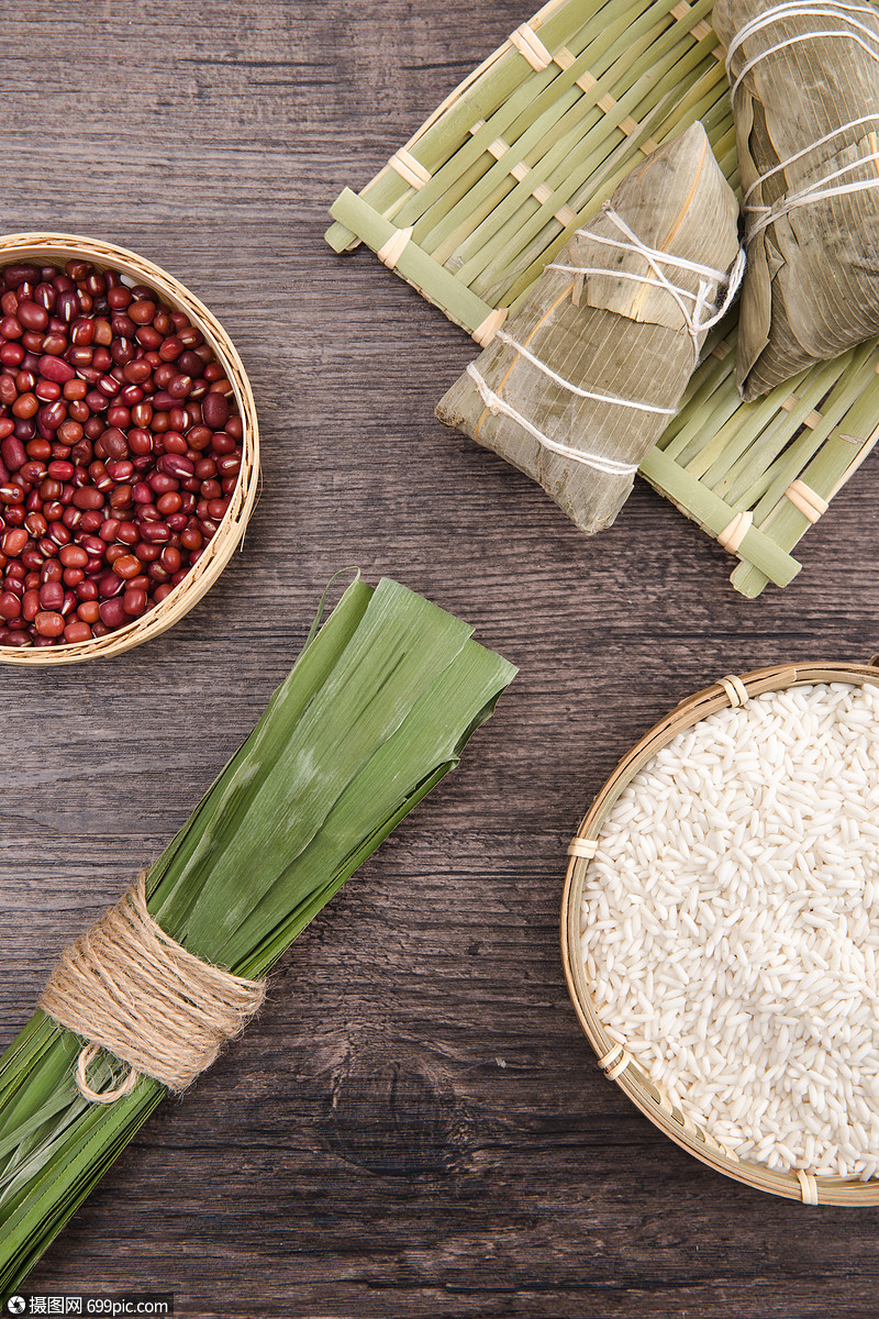 端午包粽子材料和粽子