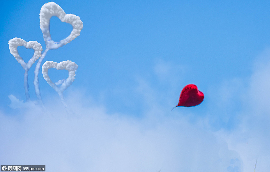 想你时,天空都是心形.