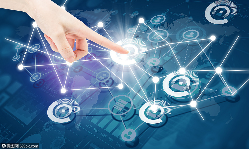 女手指点击科技图标