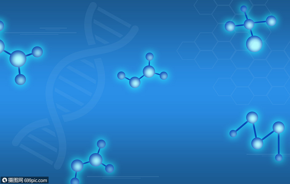 化學醫療背景藍色科技感