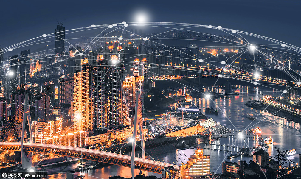 城市信息化全球化物联网