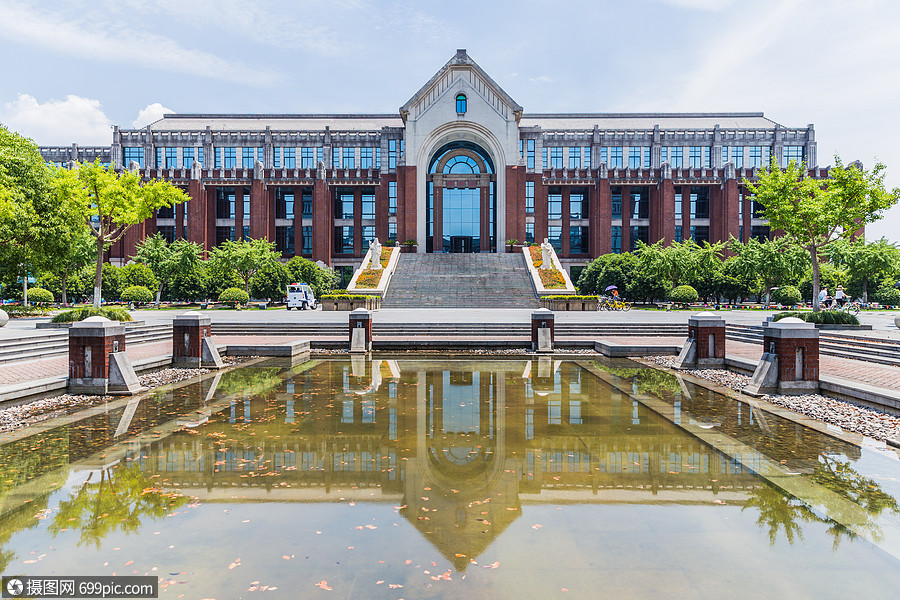 上海华东政法大学图书馆
