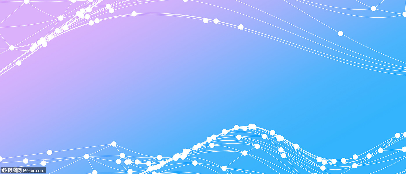 互联网通讯科技banner地产背景房地产