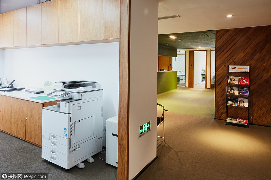 办公室打印区