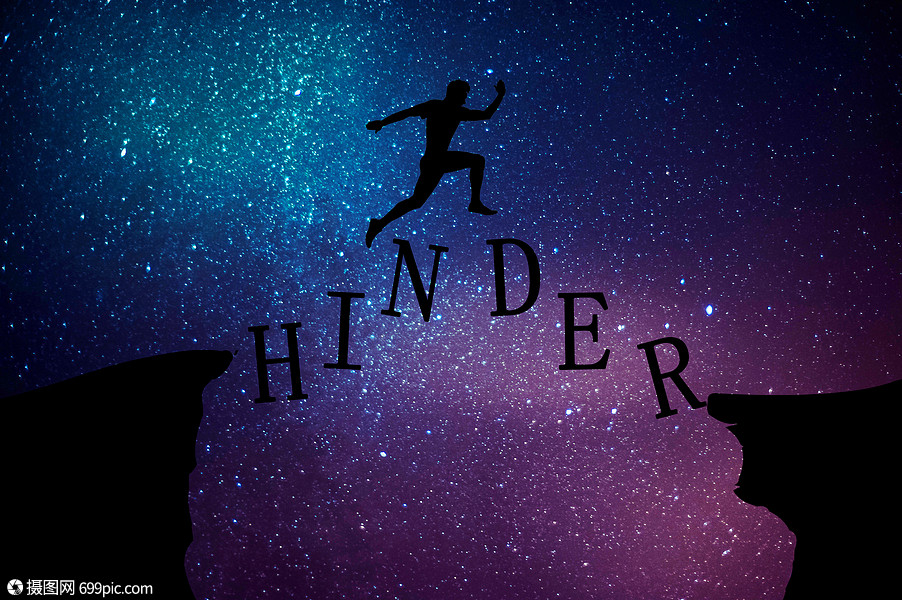 越过障碍的剪影