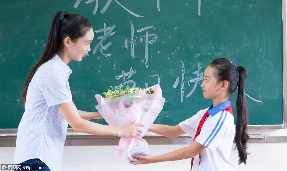 教师节老师与学生
