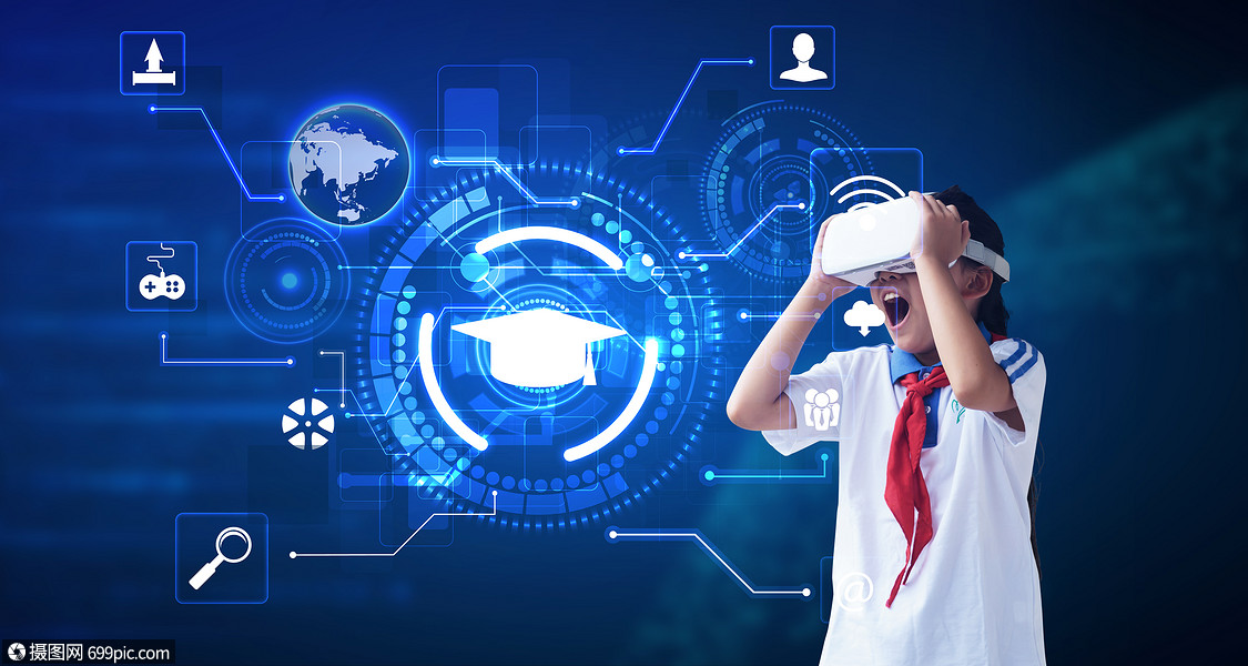 vr虚拟教育现实vr教育