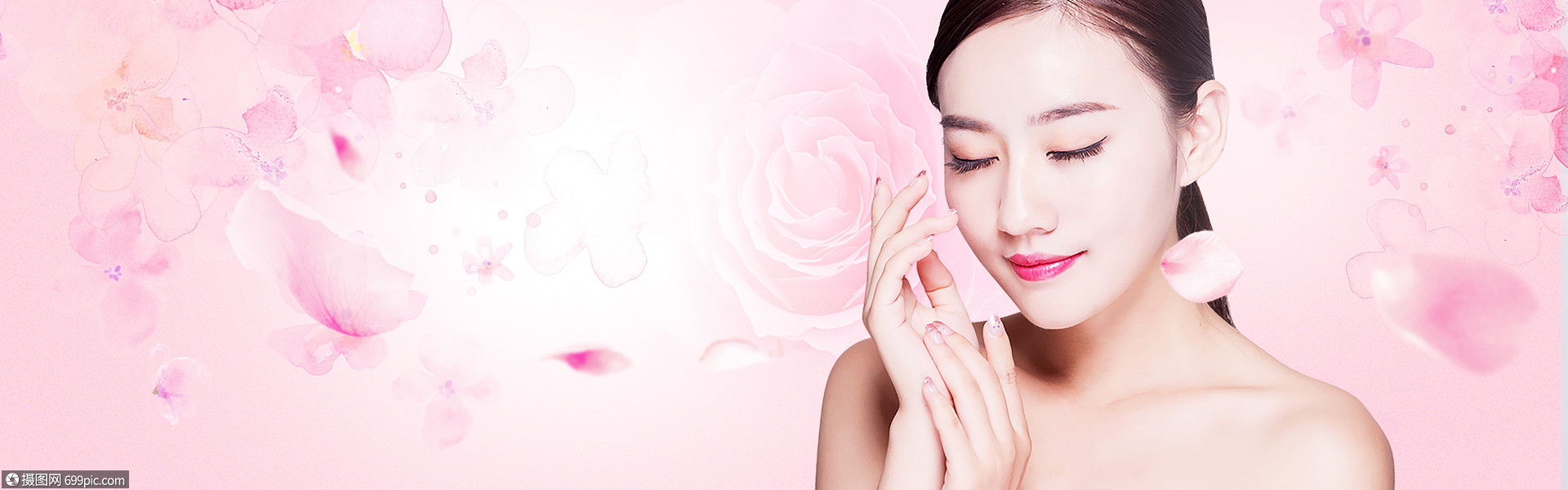 创意背景 美容美体 女性美容海报.jpg
