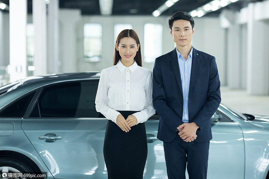 汽车销售服务人员形象