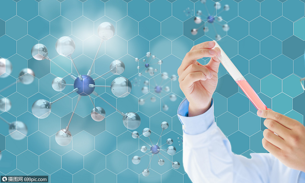 医学研究医疗技术图片