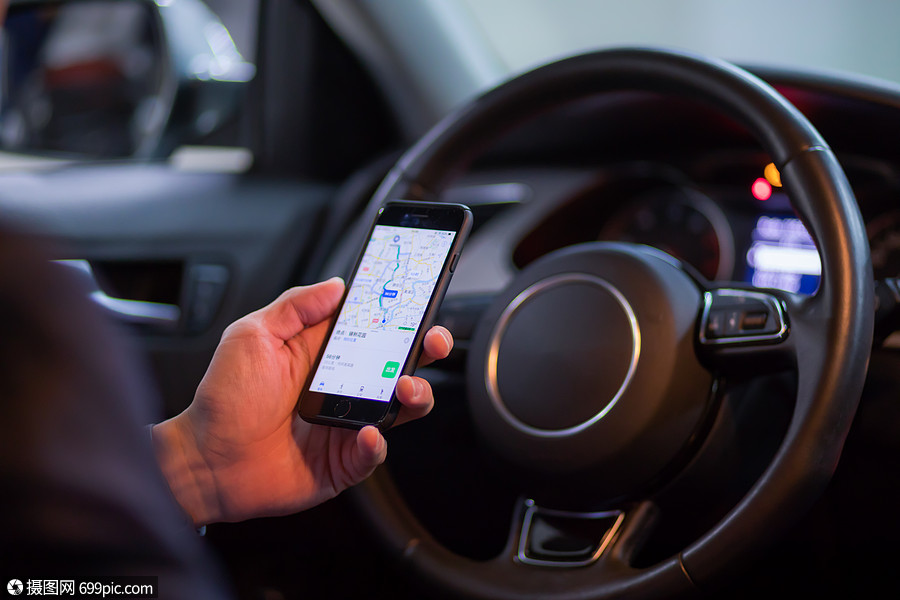 驾驶汽车手机导航