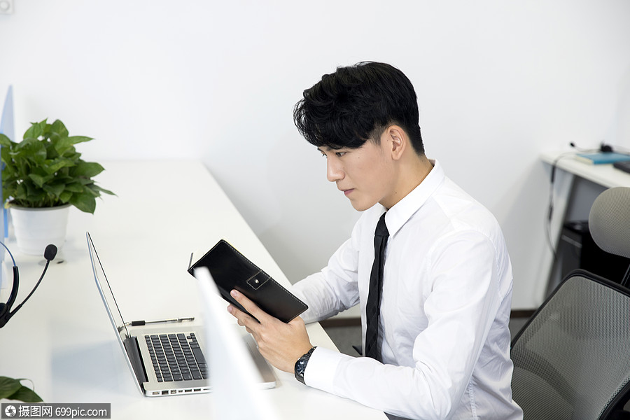 商务男士精英白领