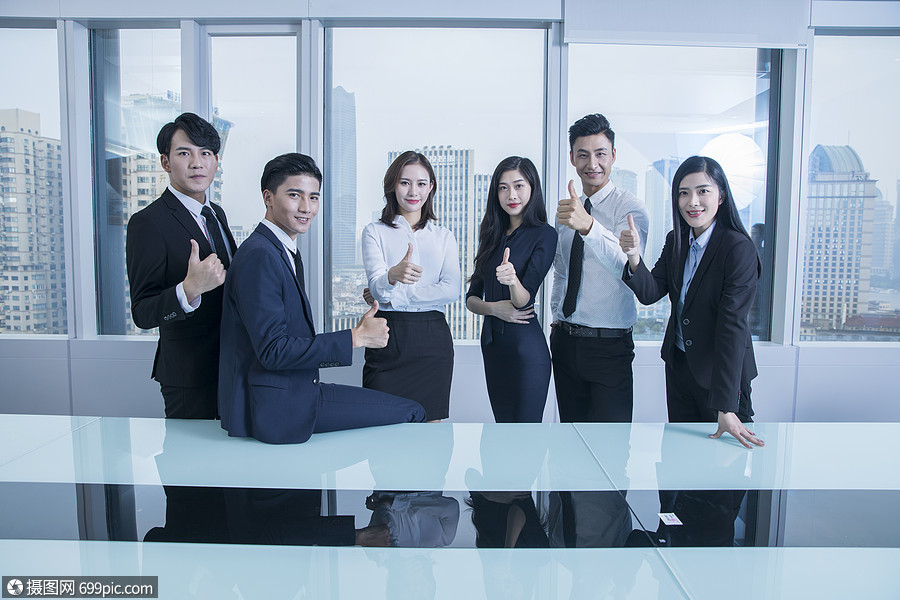 商务团队合作共赢