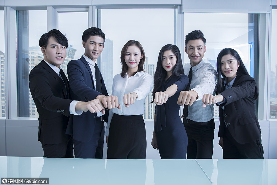 商务团队合作共赢