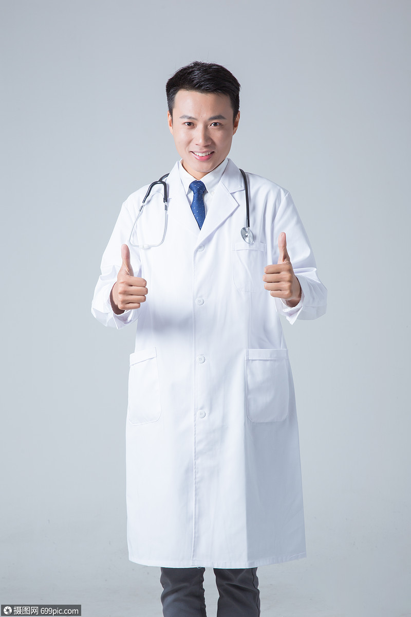 医生形象展示