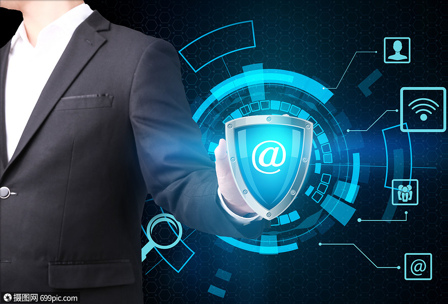 互联网信息安全网络安全盾牌