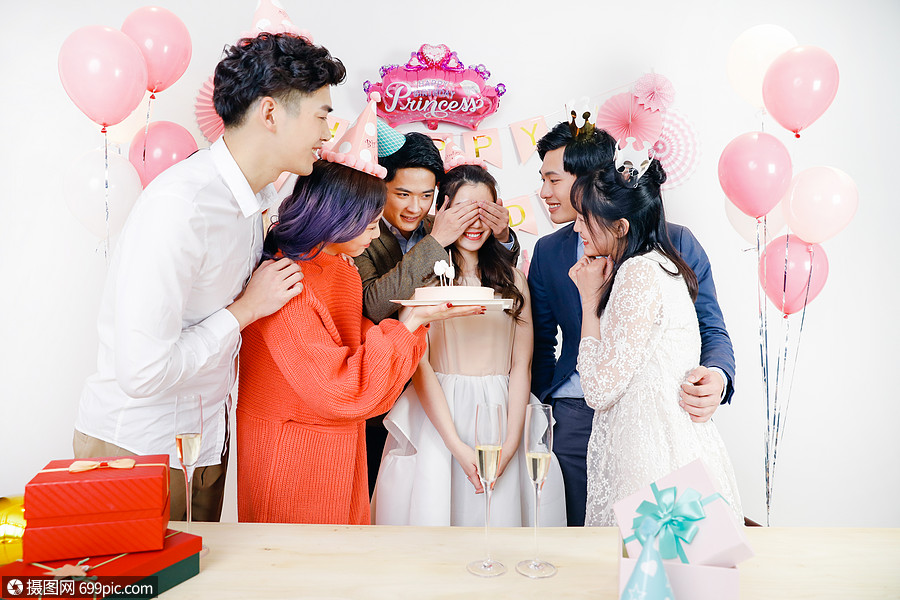 青年生日聚会party