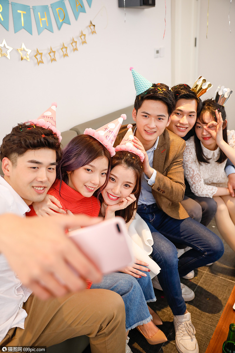 生日聚会自拍