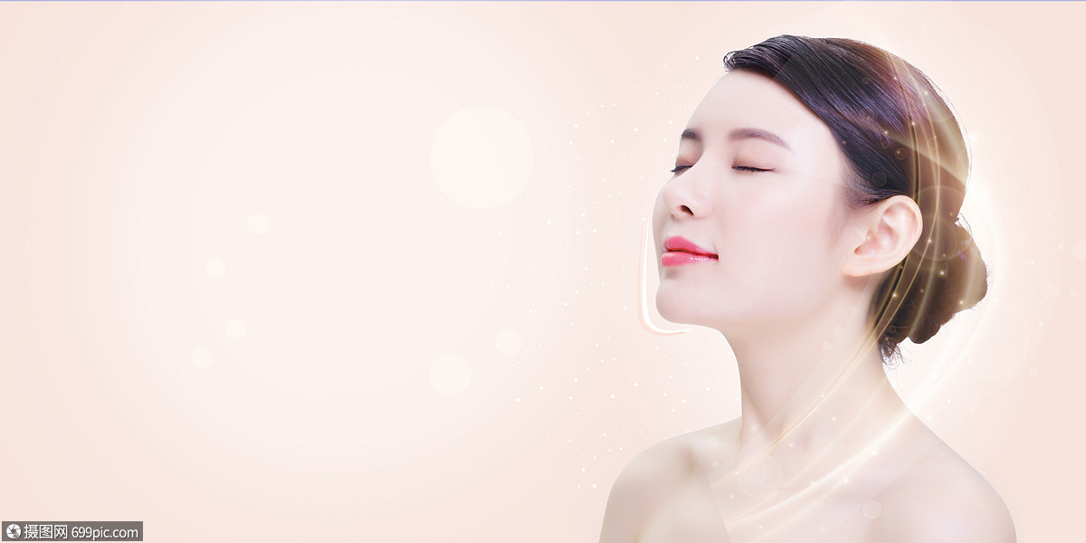 创意背景 美容美体 高级背景 美容面部整形背景 .jpg